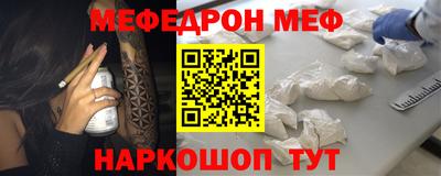 марки nbome Малгобек