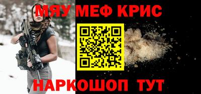 марки nbome Малгобек