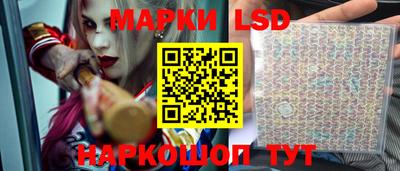 мефедрон мука Малоярославец