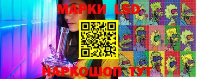 мефедрон мука Малоярославец