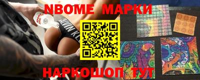 мефедрон мука Малоярославец