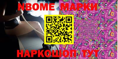 мефедрон мука Малоярославец