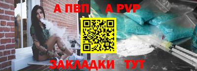 марки nbome Малгобек