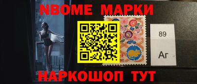мефедрон мука Малоярославец