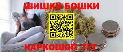 мефедрон мука Малоярославец