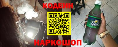 мефедрон мука Малоярославец