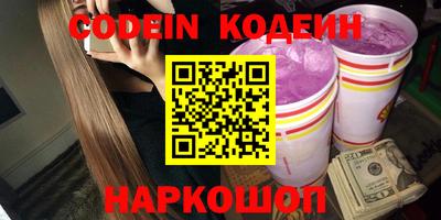 мефедрон мука Малоярославец