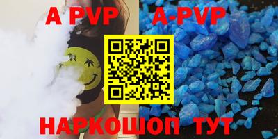 мескалин Мариинск