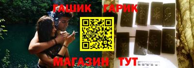 мескалин Мариинск