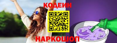 мефедрон мука Малоярославец