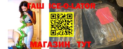 мефедрон мука Малоярославец